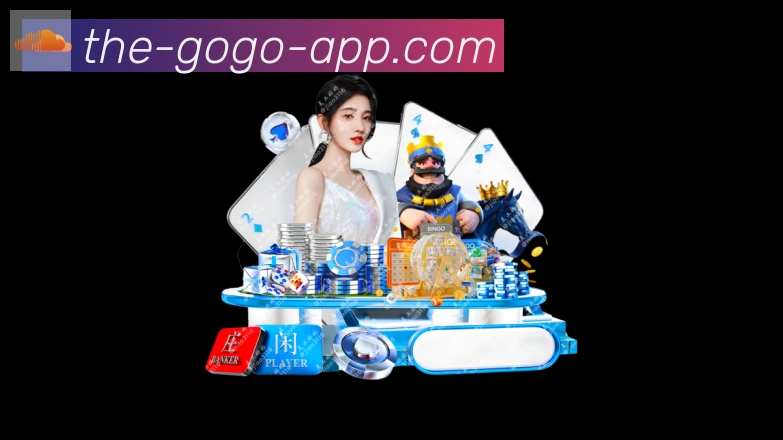 GOGO体育官网发展历程
