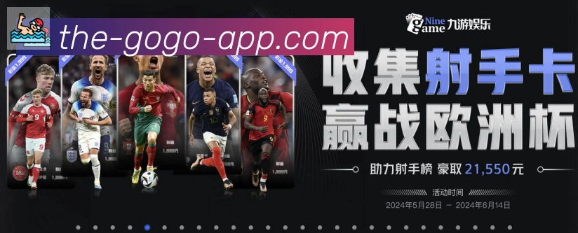 国际认证