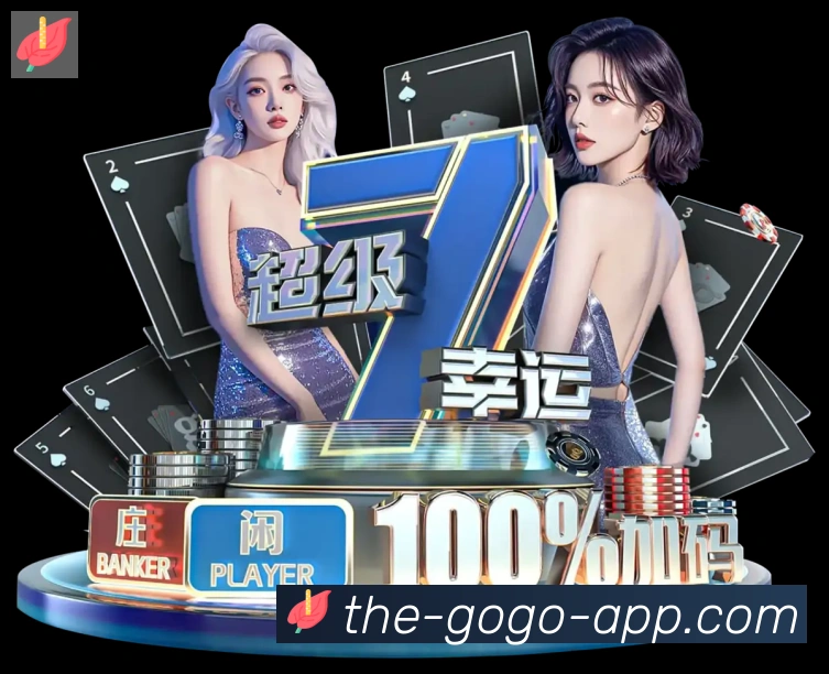 App 示例图